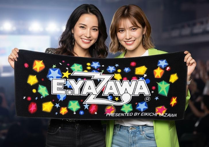 Amazon.co.jp: 矢沢永吉 2022 グッズ フェイスタオル タオル ホワイト